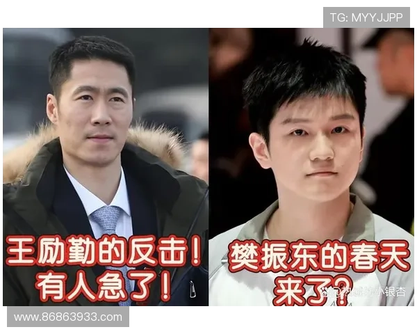 王励勤透露乒超新计划联合外国俱乐部挑战樊振东推动大举措 王励勤透露乒超新计划联合外国俱乐部挑战樊振东推动大举措