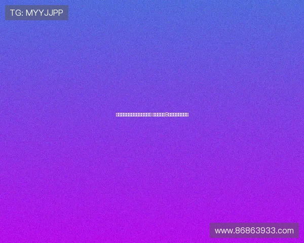 欧文:唯一担心库尼亚脾气问题 因队中已有B费这样的性格球员 欧文:唯一担心库尼亚脾气问题 因队中已有B费这样的性格球员