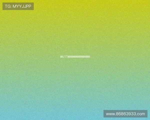 沙特U17球员:我们为世界杯资格迈出了关键一步 沙特U17球员:我们为世界杯资格迈出了关键一步