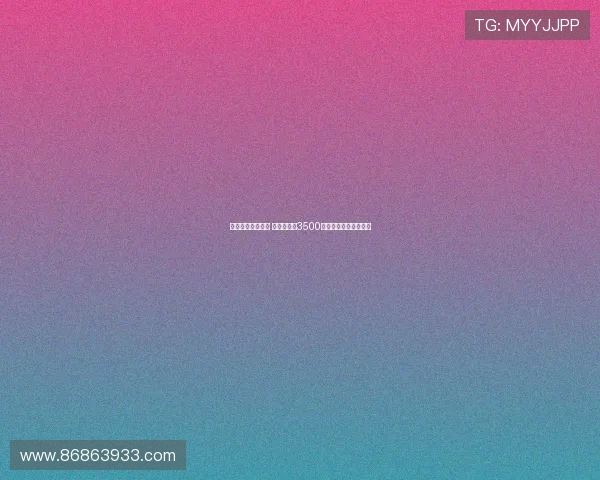 纽卡即将签下佳夫 与米兰谈判3500万镑转会细节接近达成 纽卡即将签下佳夫 与米兰谈判3500万镑转会细节接近达成