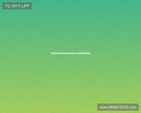 慢镜头分析：克雷莫内塞有意引进米兰中场邦多 球员希望留队争取上场机会