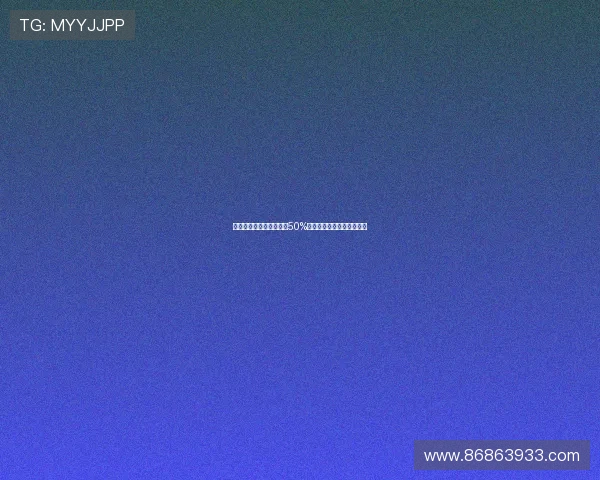 曼联若格林伍德转会将获50%二次转会分成或迎收入增长