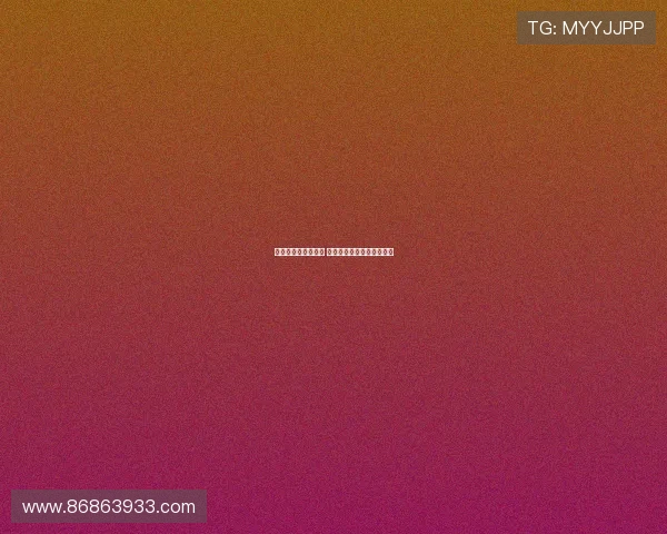 米兰高度评价霍伊伦 下周将与其经纪人展开接洽