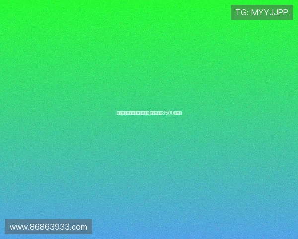 曼城强势引援迎多纳鲁马加盟 转会费高达3500万欧元