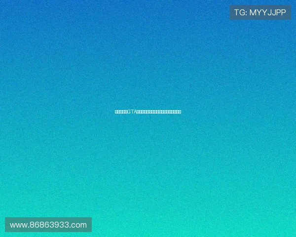 梦幻联动：GTA新作发售之年曼联再次捧起英超冠军奖杯